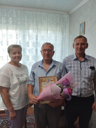 Ветерана труда, бывшего председателя районной организации профсоюзов работников АПК поздравили с 70-летним юбилеем