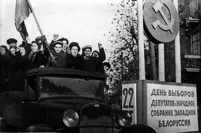 Какие политико-административные и социальные преобразования начались после освобождения Западной Беларуси