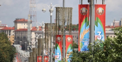 Беларусь сегодня празднует День Независимости