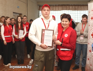 Добровольцы Ивьевской районной организации Белорусского Красного Креста отметили Международный день волонтера