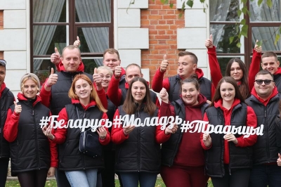 Онлайн-регистрация для участия в молодежном автопоезде стартовала в Беларуси