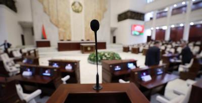 Депутаты одобрили законопроект о закреплении статуса ВНС как субъекта права законодательной инициативы