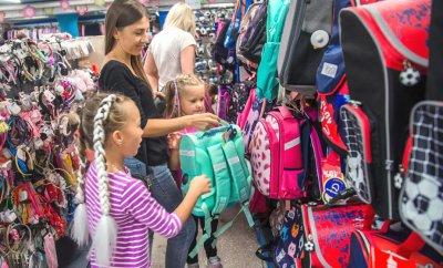 Выбираем рюкзак для школьника и канцелярские товары – советуют специалисты Госстандарта