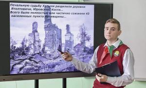 Школьник из Ивьевского района выступил с инициативой проведения диалоговых площадок с ровесниками на тему ВОВ
