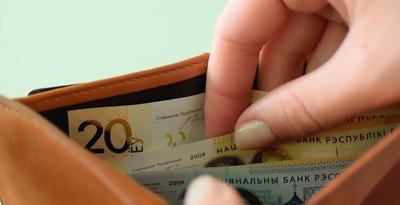 Зарплата бюджетников в Беларуси по итогам года вырастет примерно на 15%