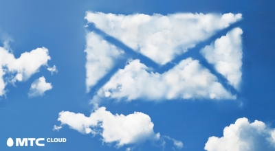 Корпоративная почта в облаке для бизнеса — от МТС Cloud