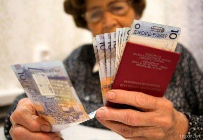 Добровольное страхование дополнительной накопительной пенсии – доступный способ повысить доход в пенсионном возрасте