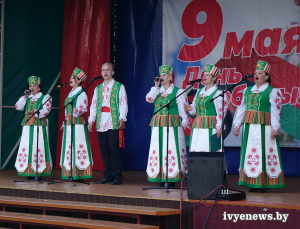 ФОТФАКТ. Народные коллективы Ивьевщины подарили музыку гостям праздника