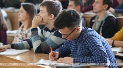 Студента года в Гродненской области определят 7 декабря
