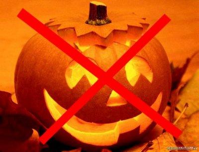 Под предлогом развлечения… Почему не стоит праздновать Хэллоуин