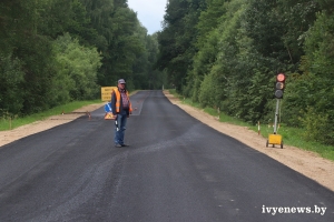 Завершается ремонт автодороги Ивье-Дуды