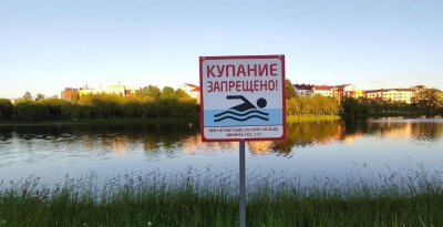 Обновлен перечень водоемов Беларуси, в которых не следует купаться