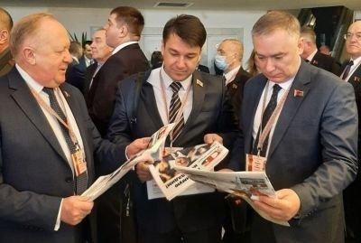 VI Всебелорусское народное собрание. В Минске открывается второй день масштабного форума