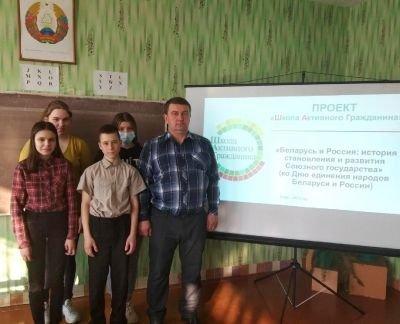 Традиционно, в последний четверг месяца в Чернельском д/с-БШ прошло занятие в рамках проекта «Школа Активного Гражданина»