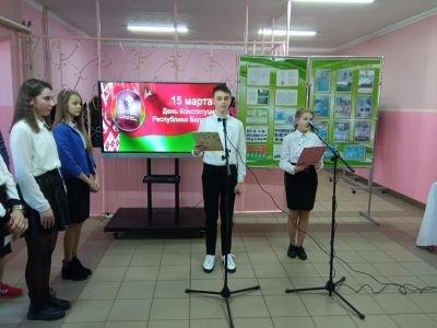 Вдохновленные, радостные, с сияющими глазами… Паспорта граждан Беларуси получили молодые гераненцы