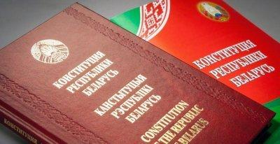 Предложения граждан по изменениям в Конституцию сегодня обсуждают на совещании у Александра Лукашенко
