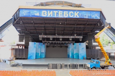 Два яруса и новая светодиодная арка. Как будет выглядеть сцена XXXII Международного фестиваля искусств «Славянский базар в Витебске»