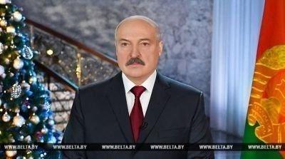 Александр Лукашенко поздравил белорусов с Новым 2018 годом - новогоднее обращение Президента к белорусскому народу (+Видео)