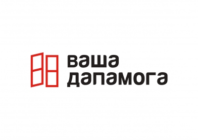 В Ивьевском районе стартует благотворительная кампания Белорусского Красного Креста “Ваша дапамога”