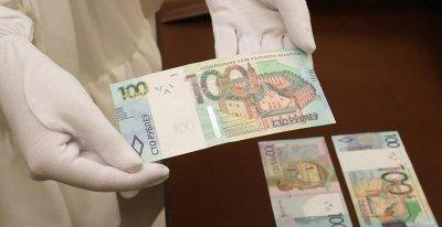 Нацбанк Беларуси презентовал обновленные банкноты номиналом Br100