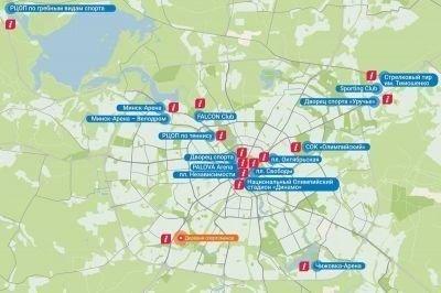 BELARUS UNVEILS MAP OF INFO POINTS FOR 2ND EUROPEAN GAMES FANS