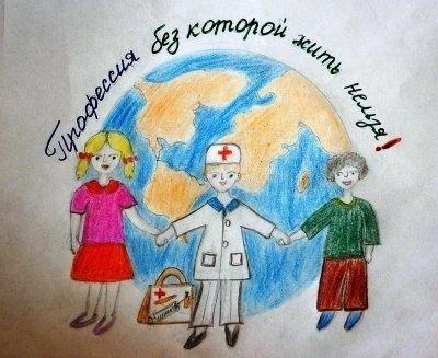 Работники культуры поздравляют медицинских работников с профессиональным праздником (+видео)
