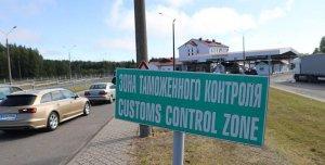 Более 244 тысяч иностранцев посетили Беларусь по безвизу