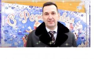 Жители города сердечно поздравляют ивьевчан с наступающим 2022 годом! (видео)