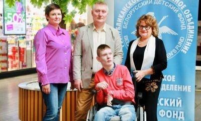 &quot;Благодарим тех, кто не остался равнодушным&quot;. Белорусский детский фонд оказывает помощь детям с тяжелым диагнозом