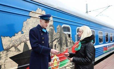 Поезд исторической памяти отправился в Брест со столичного вокзала
