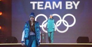 &quot;Надеюсь, она окажется счастливой&quot;. Кто и как создавал форму для белорусских олимпийцев
