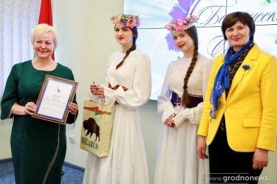 На пресс-конференции областной организации Белорусского союза женщин награждены представители СМИ. Среди победителей -  редакция газеты «Іўеўскі край»
