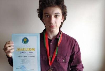 Гордимся! Учащийся Ивьевской СШ Ринат Байтасов занял 3 место на Республиканской олимпиаде по информатике