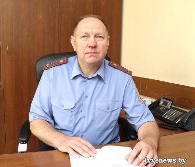 В Ивьевском районе новый начальник милиции
