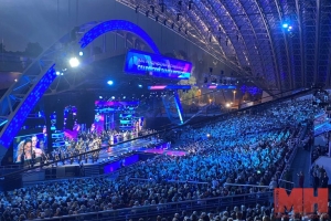 Гости из 30 стран, огромные декорации и сольные концерты. Чем удивит «Славянский базар» в этом году