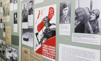 В Культурном центре «Фестивальный» в Гродно открыли выставку, посвященную вкладу белорусов в победу в Сталинградской битве