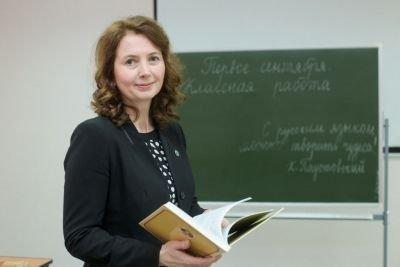 Преподаватели русского языка в Беларуси приглашаются к участию в международном конкурсе «Школа без границ»