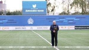Александр Лукашенко: &quot;Динамо-Минск&quot; должно встряхнуть весь белорусский футбол