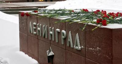 27 января ежегодно в России отмечается День полного освобождения Ленинграда от фашистской блокады
