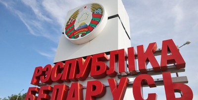 ГПК: за неделю более 11 тыс. иностранцев посетили Беларусь без виз