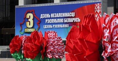 &quot;Сила белорусов в правде, единстве и патриотизме&quot;. Александр Лукашенко поздравил соотечественников с Днем Независимости