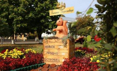 Большая Берестовица готовится к фестивалю-ярмарке тружеников села &quot;Дажынкі-2022&quot;