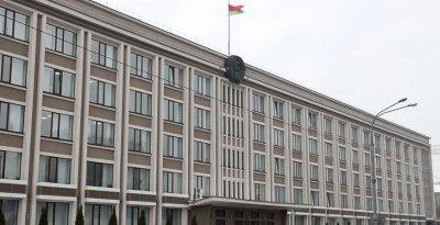 Александр Лукашенко проведет в Гомеле совещание по развитию областного АПК
