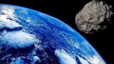 Он уже близко. 22 февраля к Земле приблизится астероид размером со стадион
