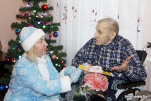 Республиканская новогодняя благотворительная акция «От всей души» стартовала в отделении дневного пребывания для граждан пожилого возраста