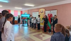 Неделя народного единства прошла в Бакштовской средней школе имени М.Н.Черник
