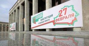 В Беларуси открылись участки по голосованию на референдуме