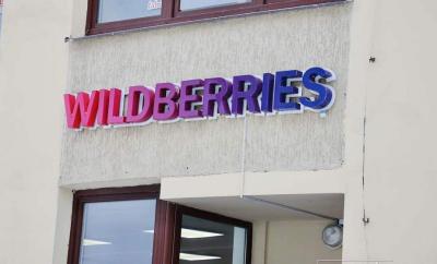 Wildberries отреагировали на информацию о забастовке своих сотрудников