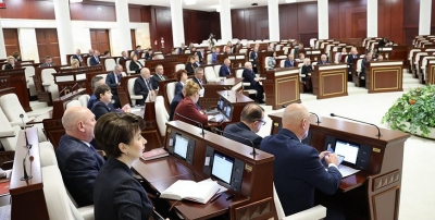 Депутаты приняли во втором чтении законопроект о республиканском бюджете на 2024 год