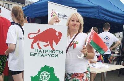Под одним флагом и с одной идеей -  сохранить мир и спокойствие в Беларуси. Интервью с членом РОО &quot;Патриоты Беларуси&quot;, жительницей г. Ивье